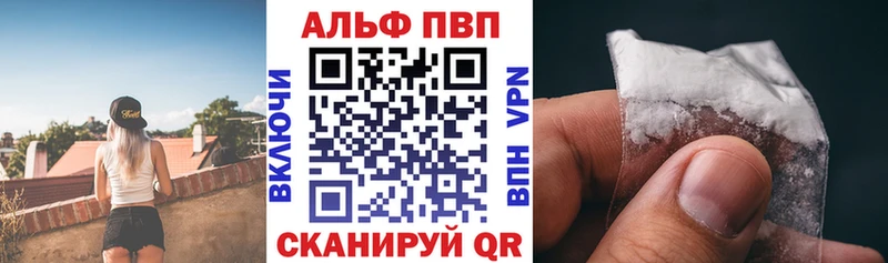 гидра ссылки  Сафоново  Alpha-PVP крисы CK 