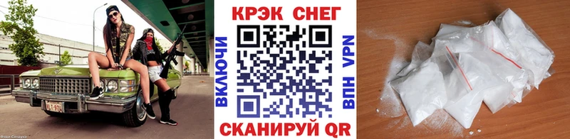 hydra сайт  Сафоново  COCAIN Перу 