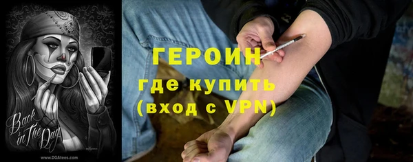 ALPHA PVP Алексеевка