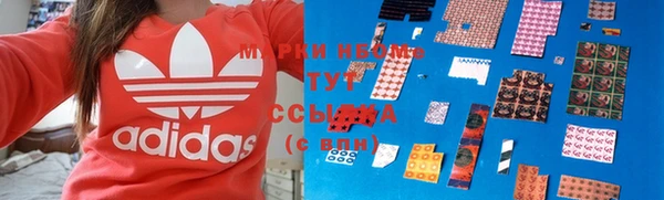 прущая мука Алексин