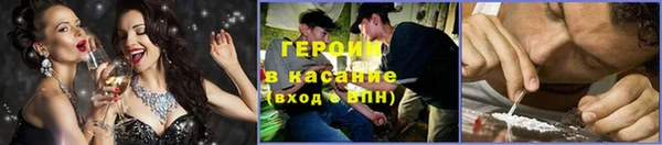 ГАЛЛЮЦИНОГЕННЫЕ ГРИБЫ Алзамай