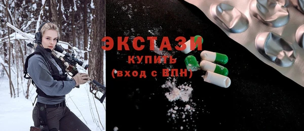 прущая мука Алексин