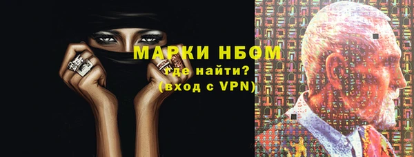 ГАЛЛЮЦИНОГЕННЫЕ ГРИБЫ Алзамай
