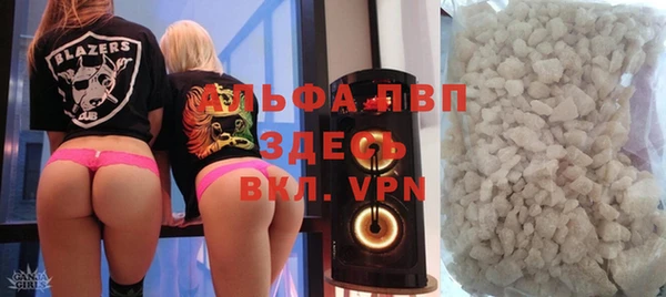 mix Абдулино