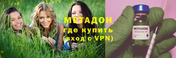 мефедрон VHQ Ростов