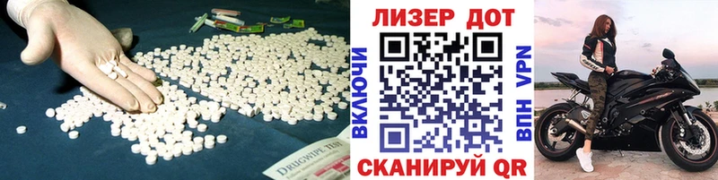 мориарти Telegram  Сафоново  Лсд 25 экстази ecstasy 